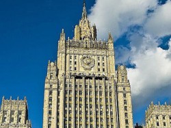 МИД РФ направил Украине ноту МИД РФ направил Украине ноту